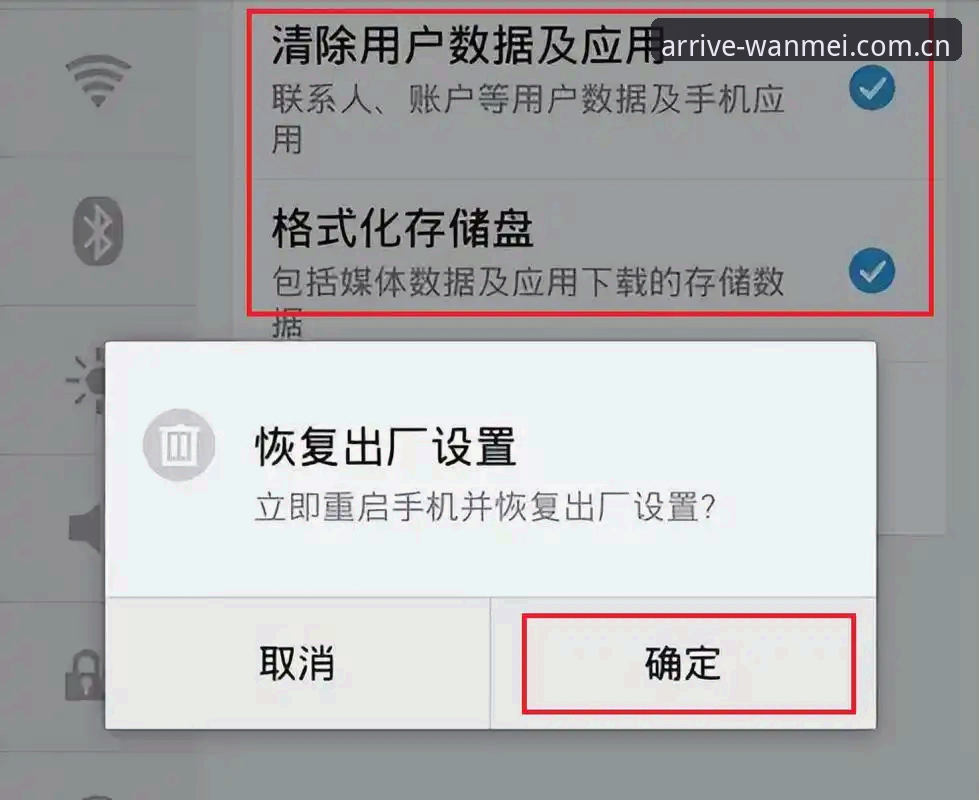 完美体育手机赛事数据安全吗 完美体育手机赛事数据安全吗?揭秘数据背后的真实防护